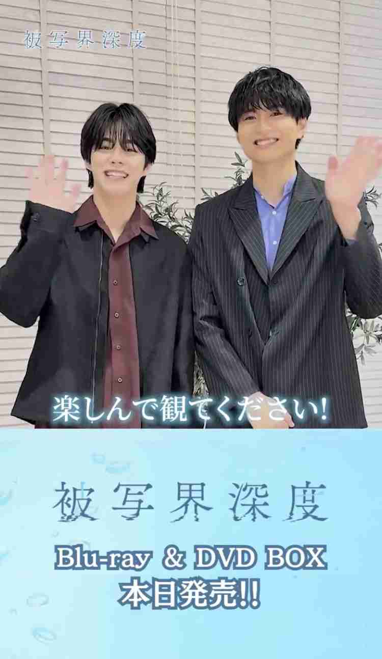 過去に放送・上映された実写BL作品で好きなもの【アンチ厳禁】 Part5