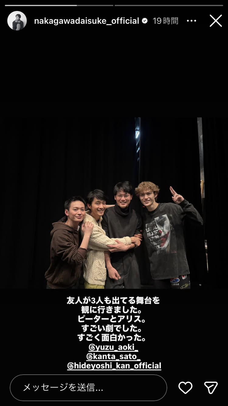 過去に放送・上映された実写BL作品で好きなもの【アンチ厳禁】 Part5