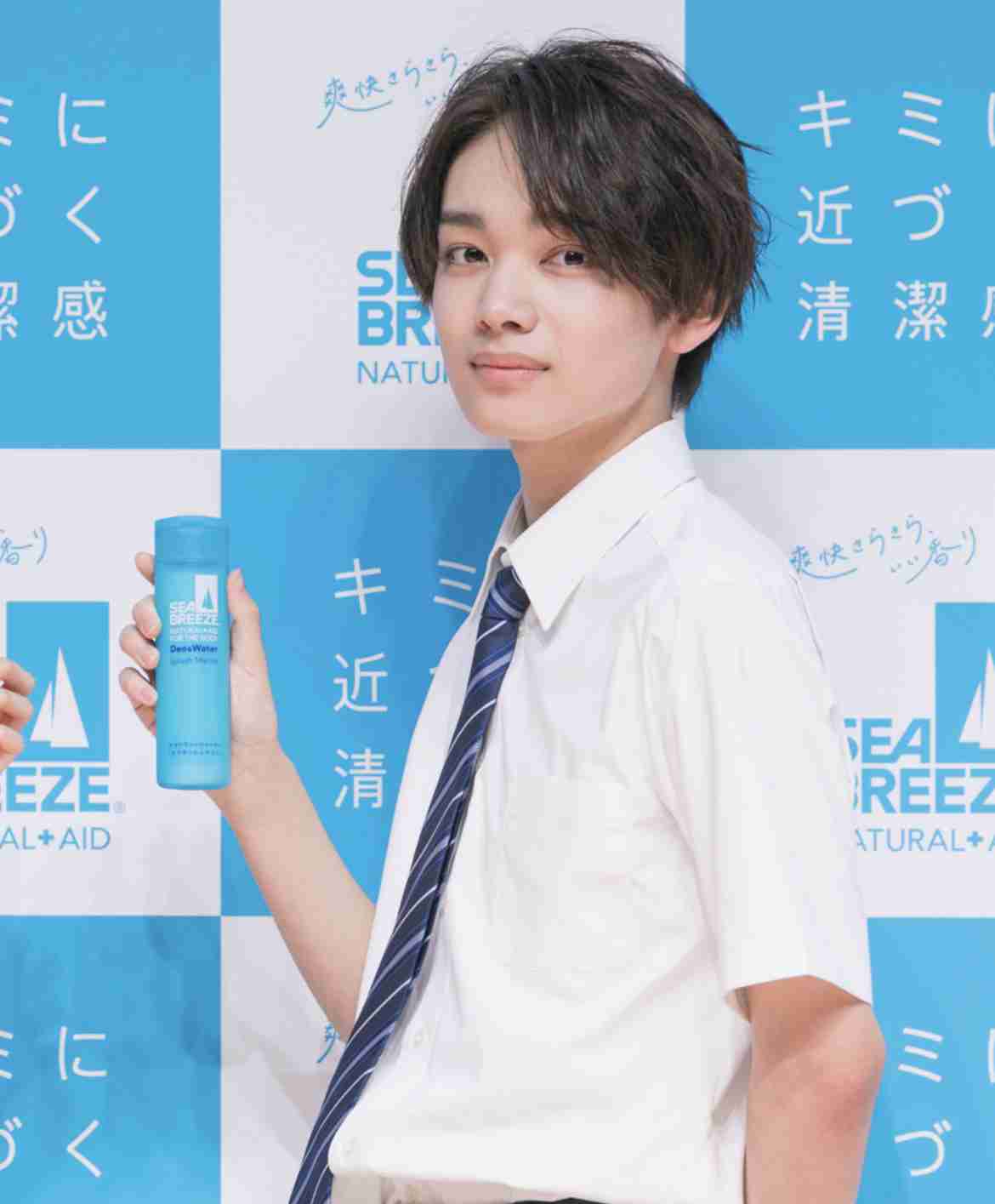 勝手に旧ジャニーズだと思ってた俳優