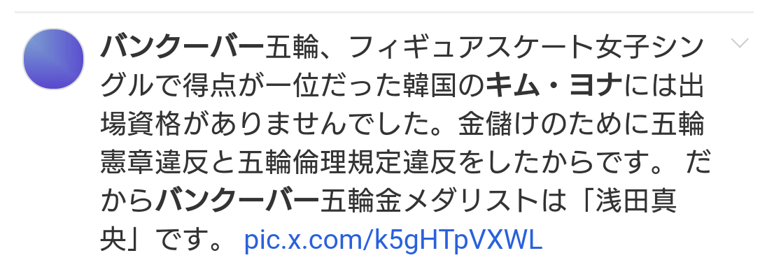 17歳、中井亜美が衝撃の首位発進！3A成功で今季世界2位スコア「正直ビックリ」坂本花織が2位、千葉百音が4位で日本勢表彰台独占見据え19日フリーへ
