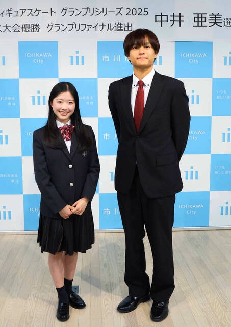 17歳、中井亜美が衝撃の首位発進！3A成功で今季世界2位スコア「正直ビックリ」坂本花織が2位、千葉百音が4位で日本勢表彰台独占見据え19日フリーへ