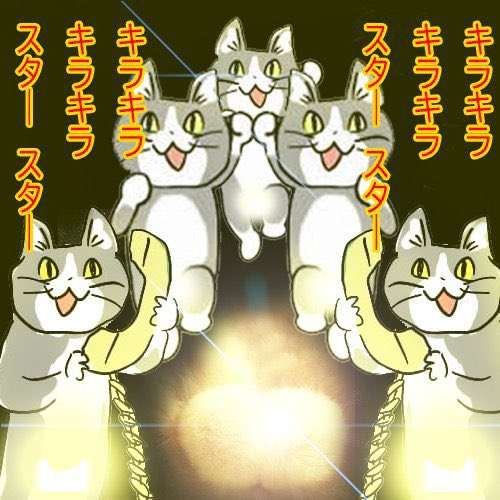 ✨金曜日✨が好きな人Part5