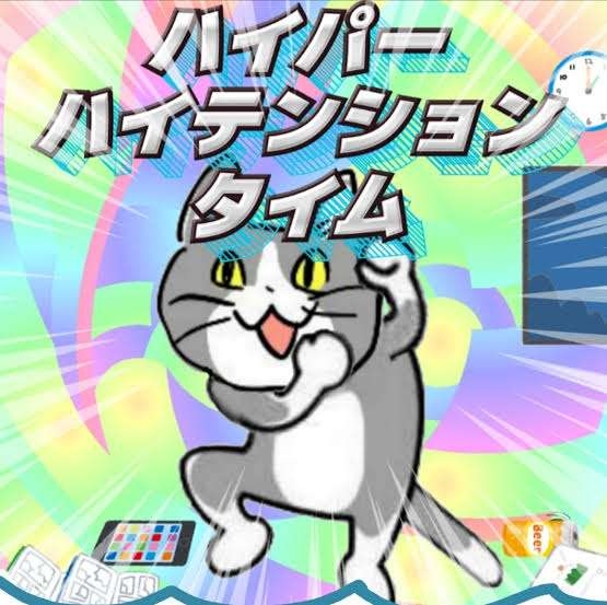 ✨金曜日✨が好きな人Part5