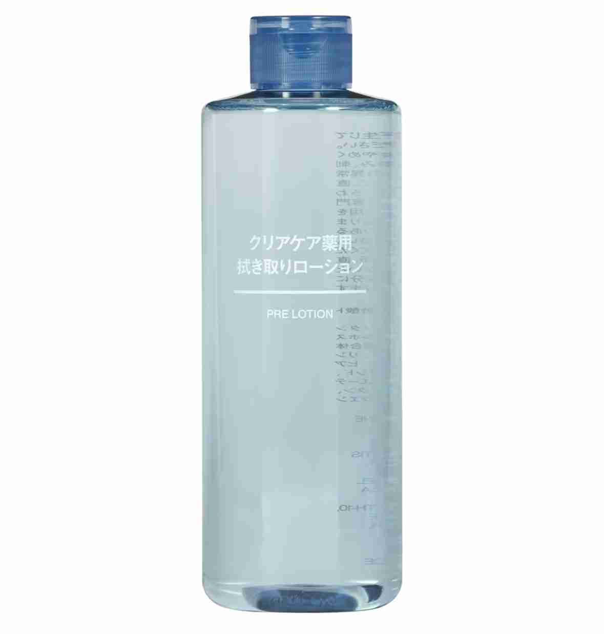 ふきとり化粧水ふきとり美容液