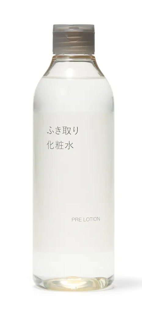 ふきとり化粧水ふきとり美容液