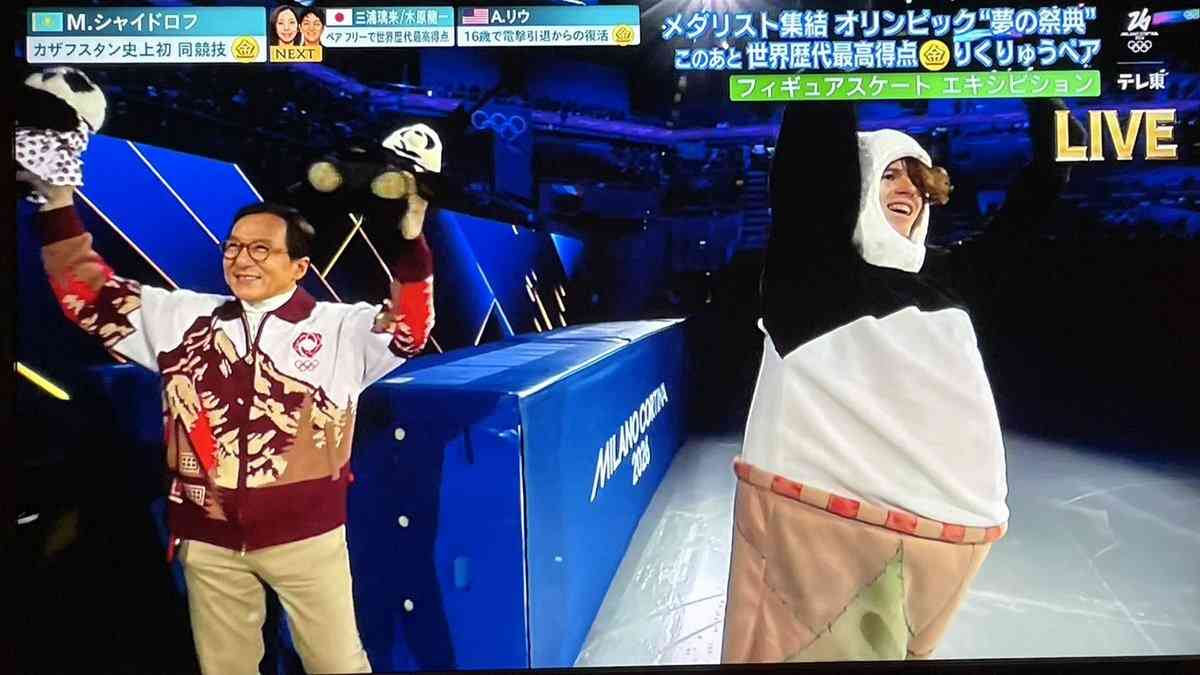 【実況・感想】2/22 ミラノ・コルティナ五輪 フィギュアエキシビジョン