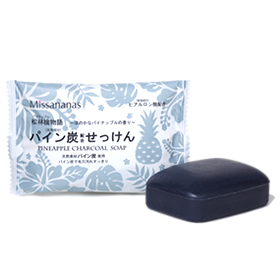 【スベスベ】おすすめの洗顔石鹸🧼