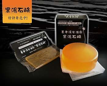 【スベスベ】おすすめの洗顔石鹸🧼