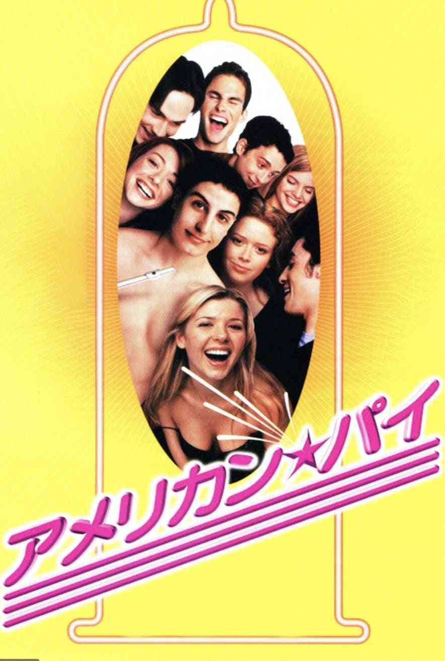 家族で観ると気まずくなる映画やドラマ