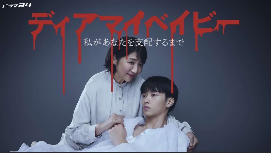 家族で観ると気まずくなる映画やドラマ