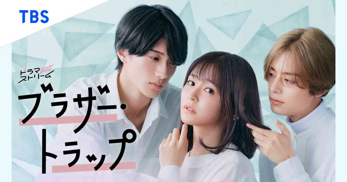 家族で観ると気まずくなる映画やドラマ