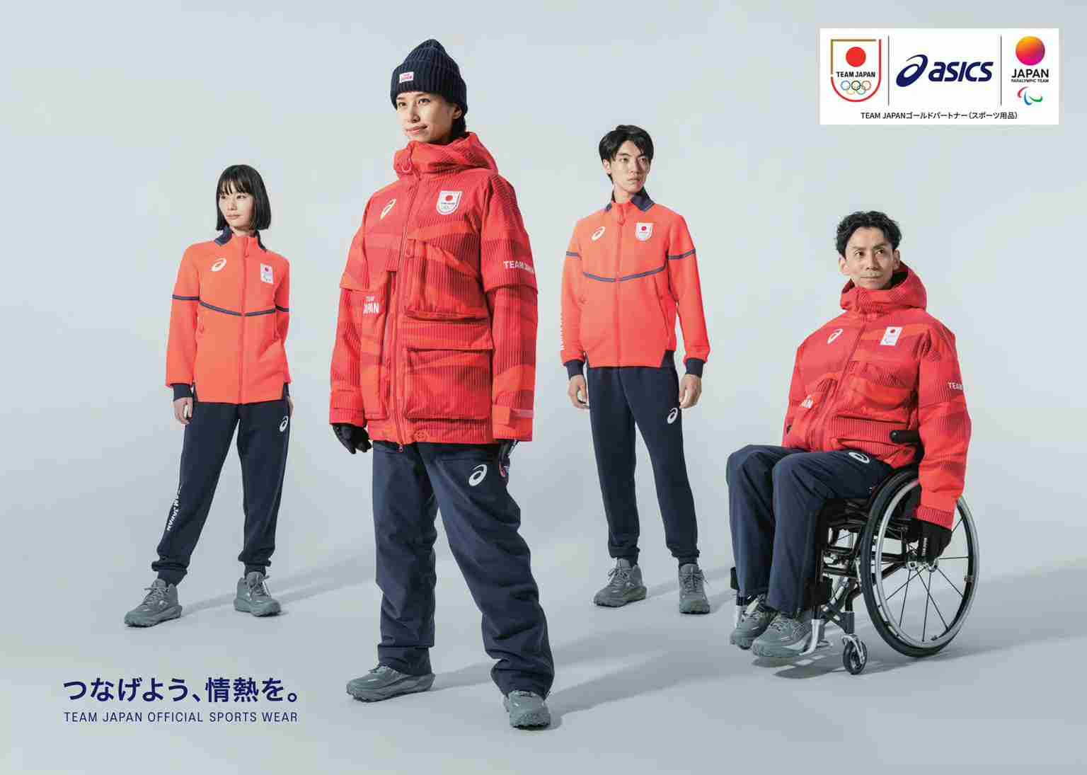 【画像】世界のオリンピック代表ユニフォームが見たい