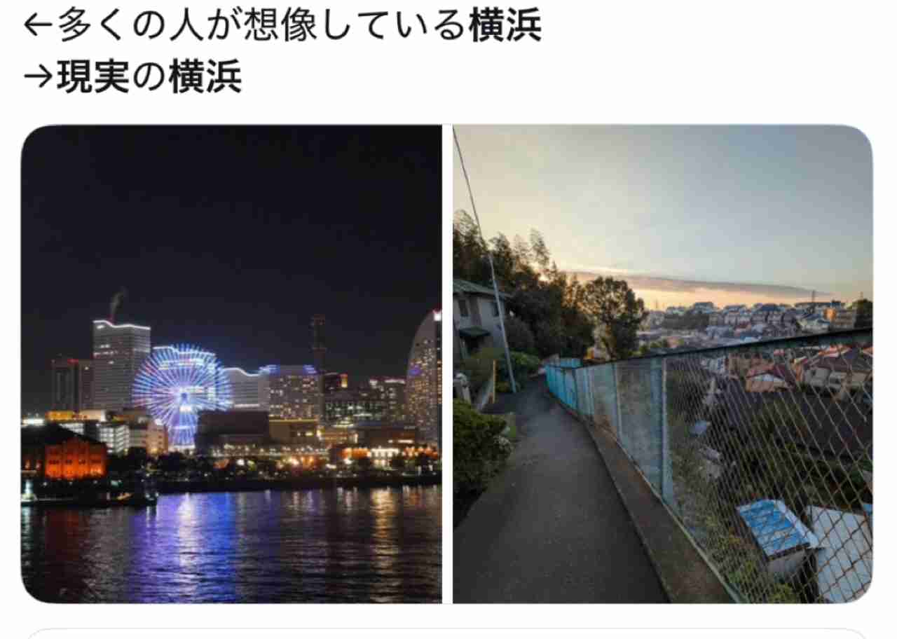 「住みたい街」横浜が９年連続で１位…都心へのアクセスと割安感で船橋・舞浜・つくばが評価上げる