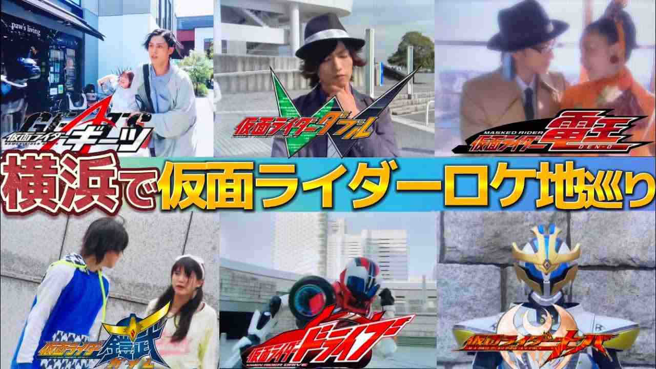 「住みたい街」横浜が9年連続で1位…都心へのアクセスと割安感で船橋・舞浜・つくばが評価上げる