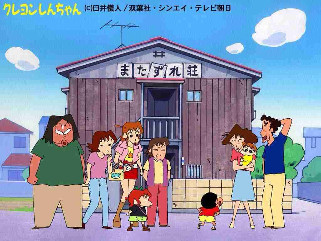 アパートの名前を考えよう!!