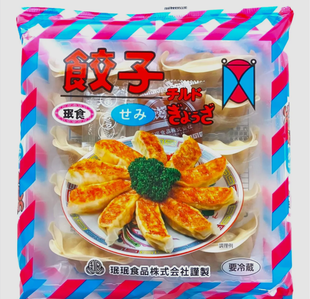 こんなに安くていいのと思うもの