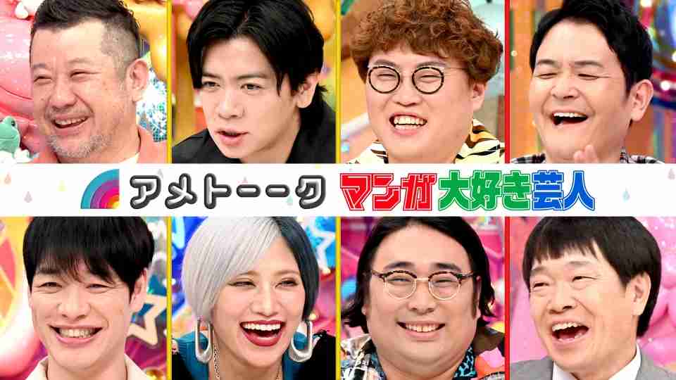 「漫画が好き」という感覚がわからない