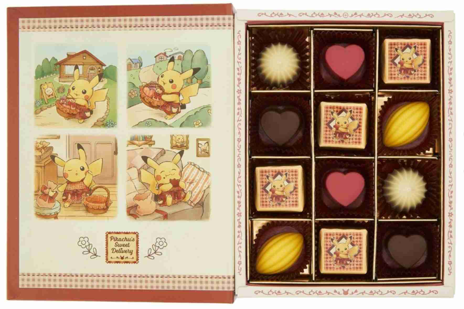 ガチ勢のチョコ食味報告会