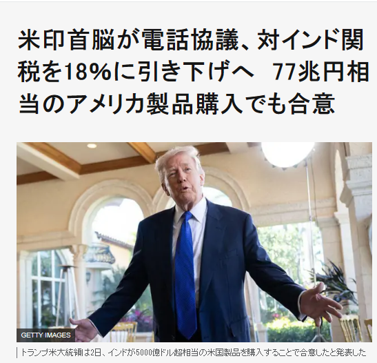 ウクライナ侵略4年　外は氷点下10度、暖房止まり「こんな厳しい冬は経験ない」…攻撃止まず疲弊する国民に広がる「領土譲歩」容認論