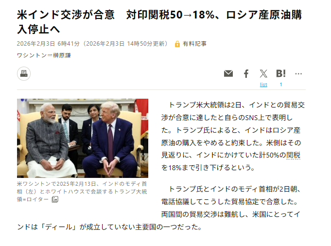 ウクライナ侵略4年　外は氷点下10度、暖房止まり「こんな厳しい冬は経験ない」…攻撃止まず疲弊する国民に広がる「領土譲歩」容認論