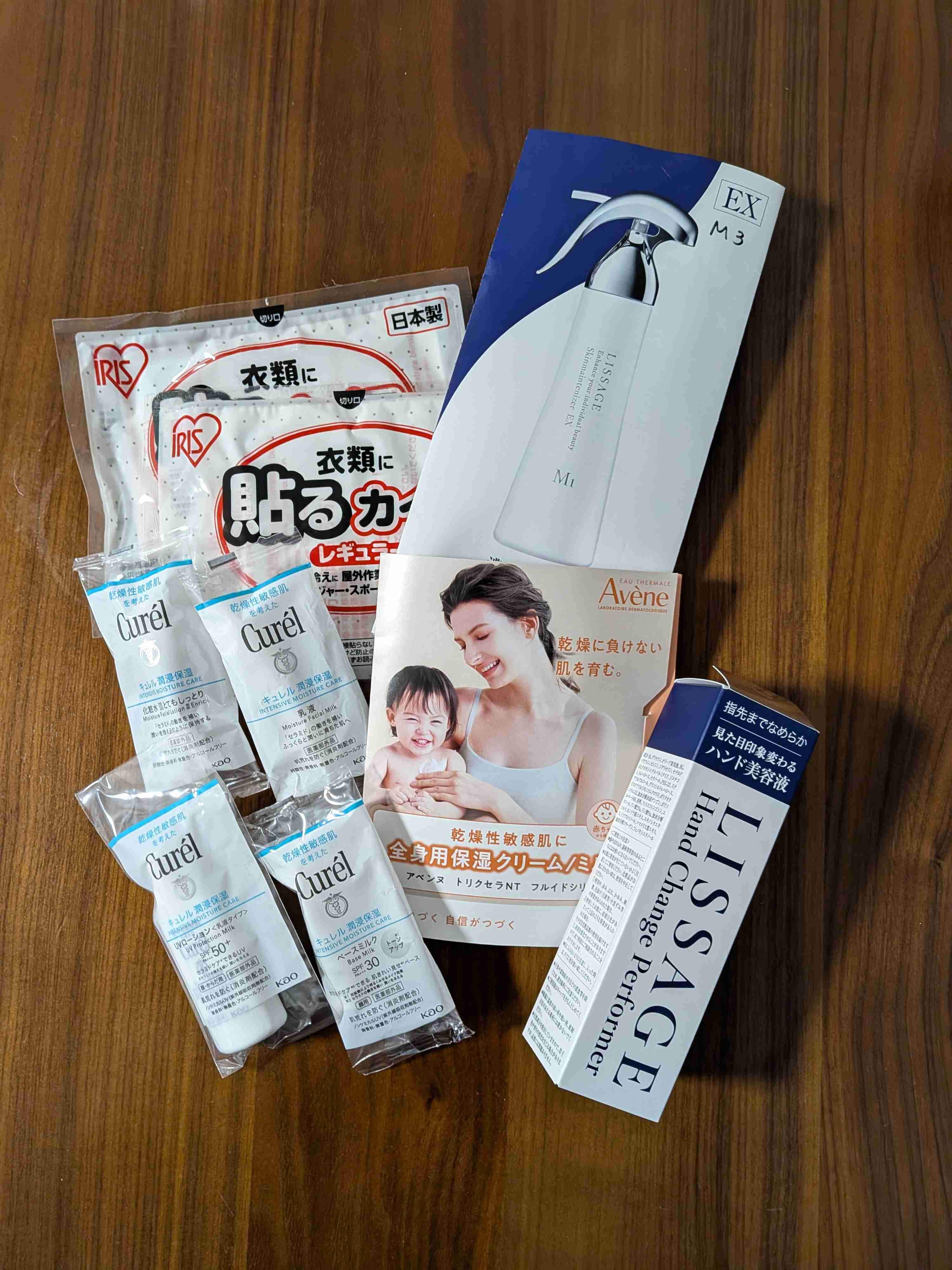 【2026年】福袋開封の儀　その2