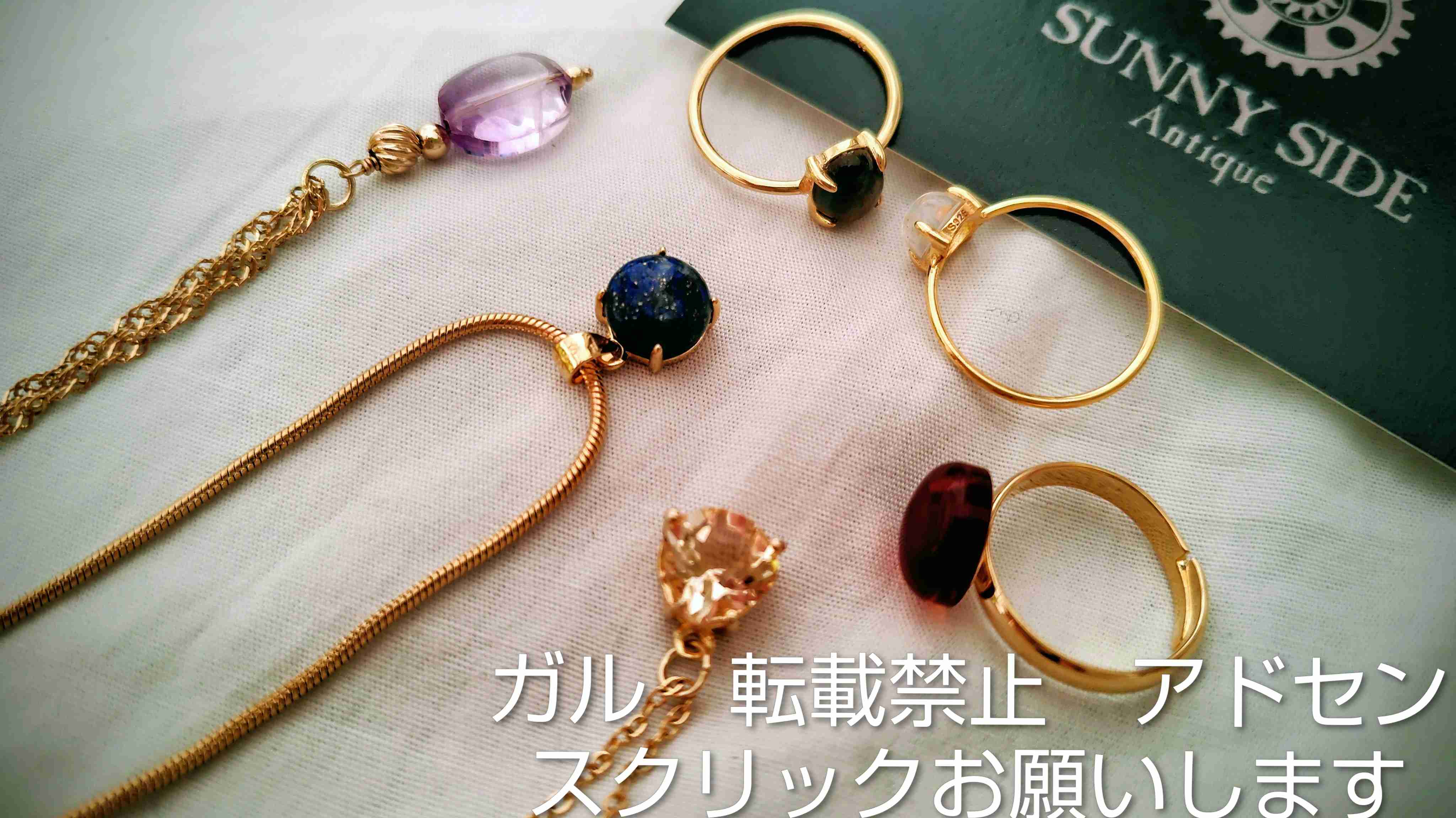 【2026年】福袋開封の儀　その2
