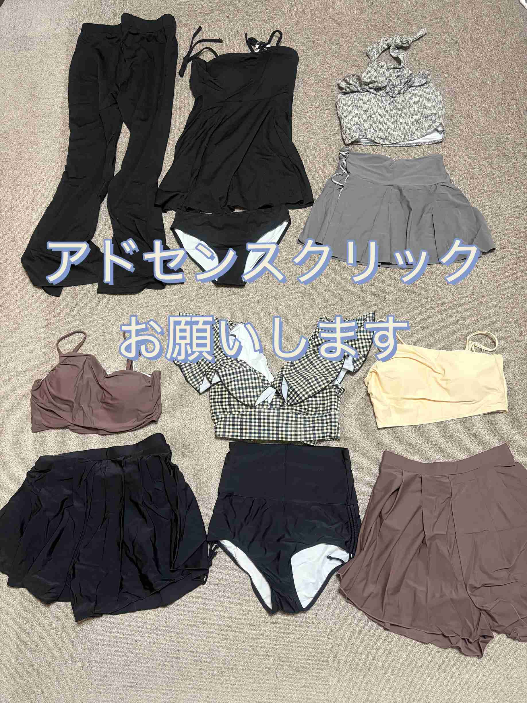 【2026年】福袋開封の儀　その2