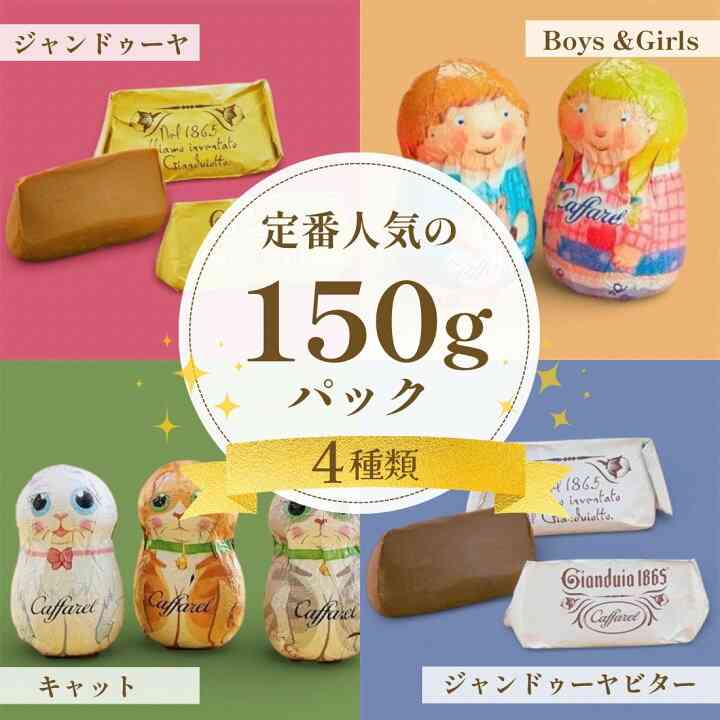 【2026年】福袋開封の儀　その2