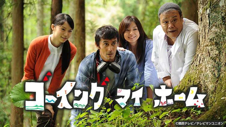 是枝裕和監督『箱の中の羊』5月29日公開!綾瀬はるか&千鳥・大悟の息子役は新星・乗木里夢