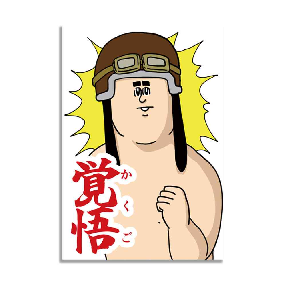 まわし姿で宝木奪い合い　「裸祭り」、3人意識不明