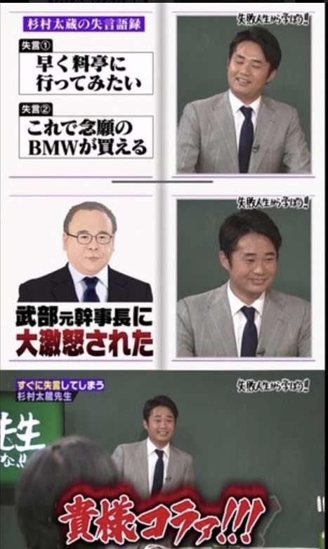〈高市チルドレン多数誕生〉「安倍首相時代の悪夢再びか…」名刺もなかった25歳介護職員、71歳地元政界のドン、あの筆談ホステスも…個性豊かな比例当選者たち