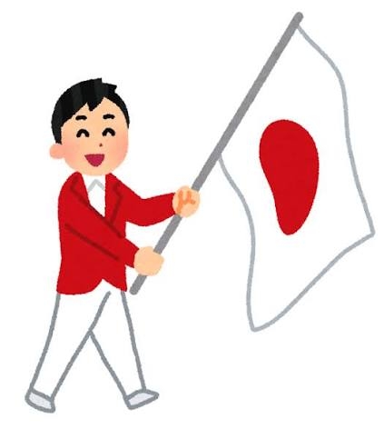 今回のオリンピックを観て耳に残ってるものを書いていくトピ