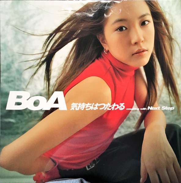 どちらの気持ちも分かるなと思ったこと