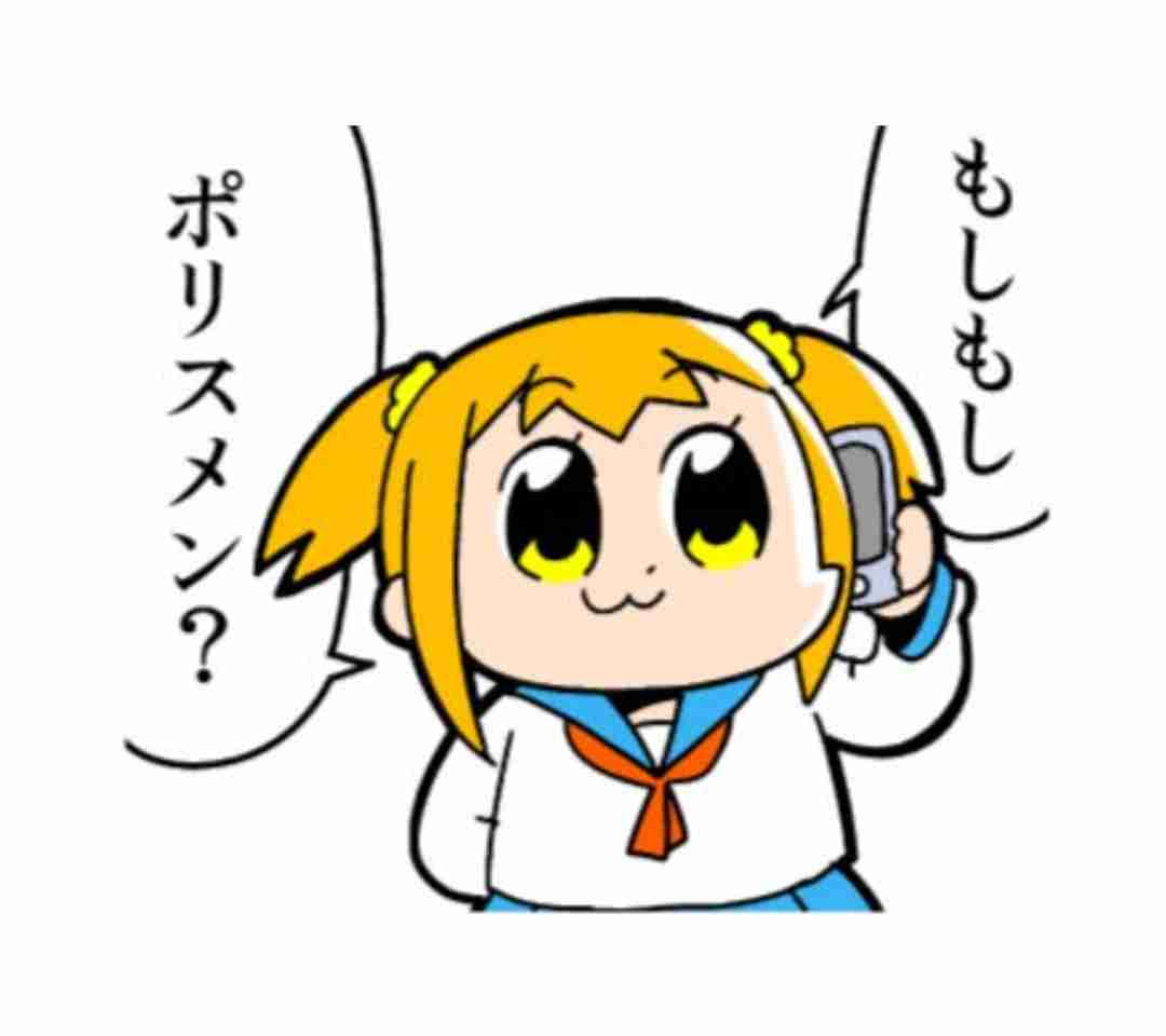 自己愛性人格障害について part42