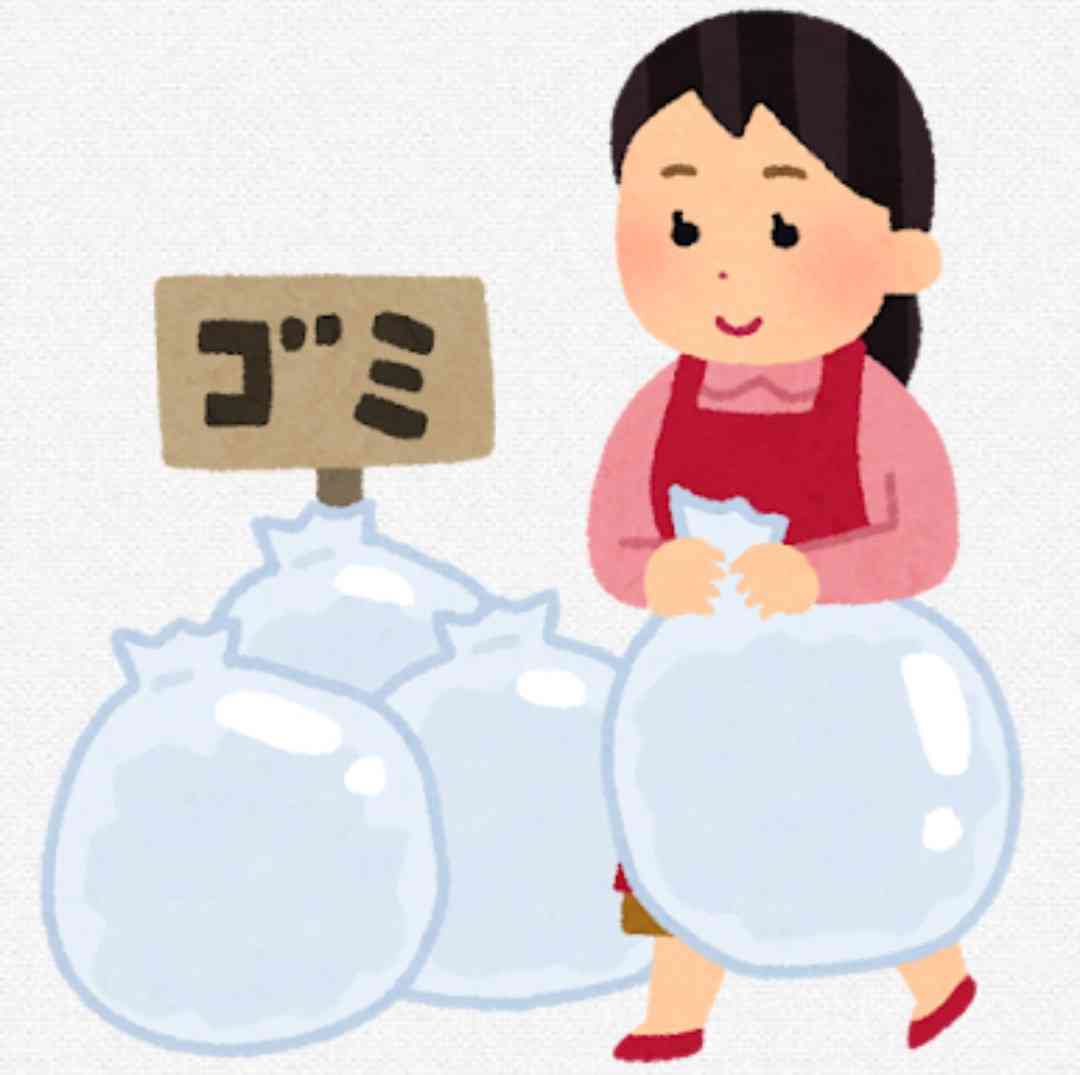 自己愛性人格障害について part42