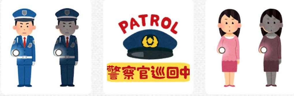 自己愛性人格障害について part42