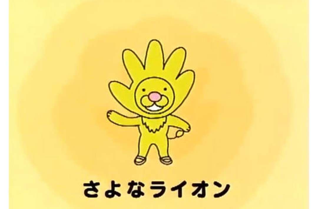 自己愛性人格障害について part42
