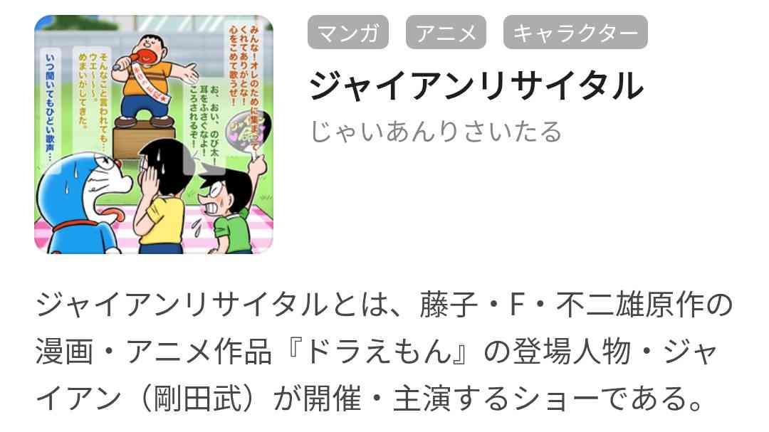 自己愛性人格障害について part42