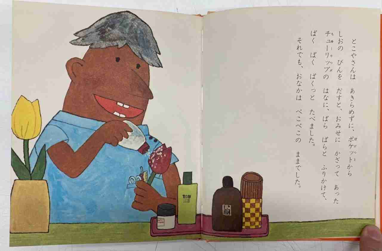 家に食べるものがないし、買い出しの元気もない時に発掘したもの