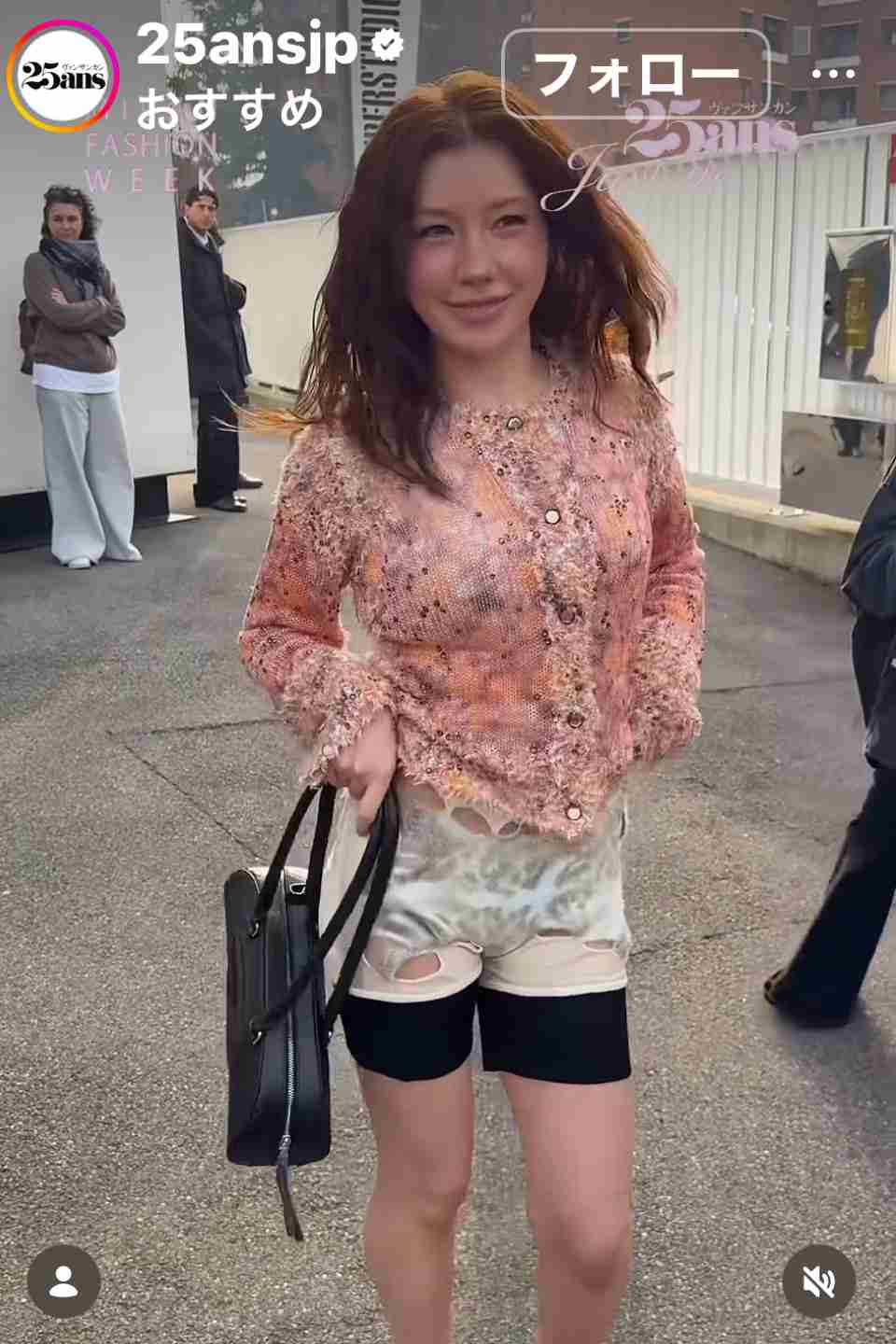 仲里依紗　ミラノのショーに参加も「スカート忘れた人」ファン仰天…穴あきパンツスタイルの“独自路線”