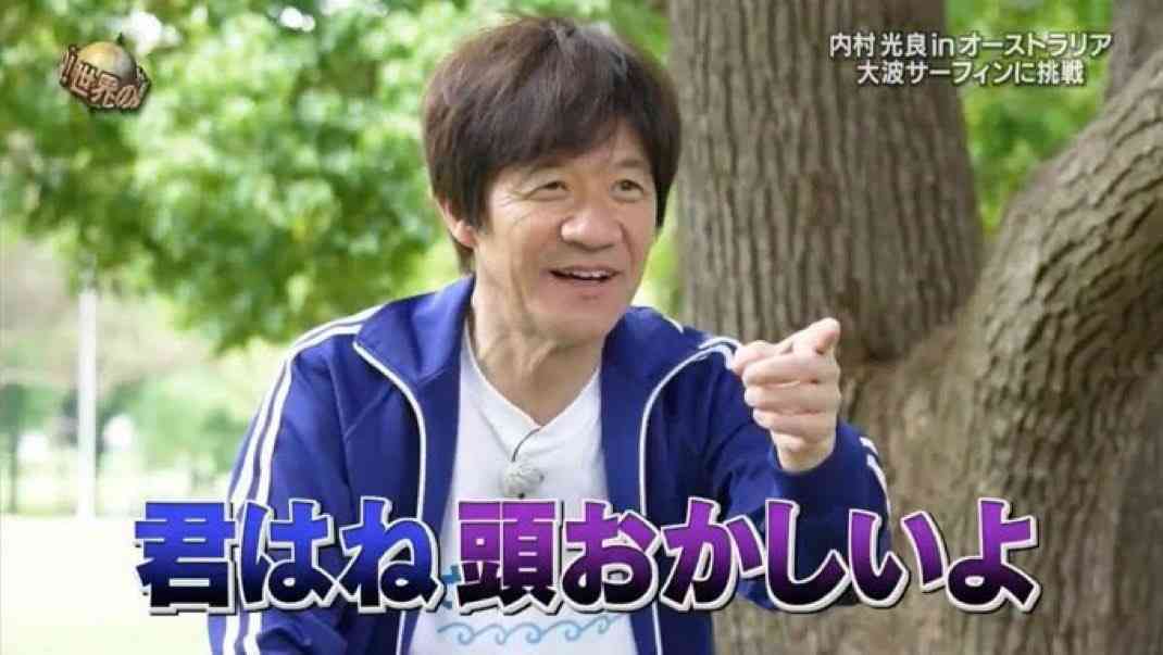 仲里依紗　ミラノのショーに参加も「スカート忘れた人」ファン仰天…穴あきパンツスタイルの“独自路線”