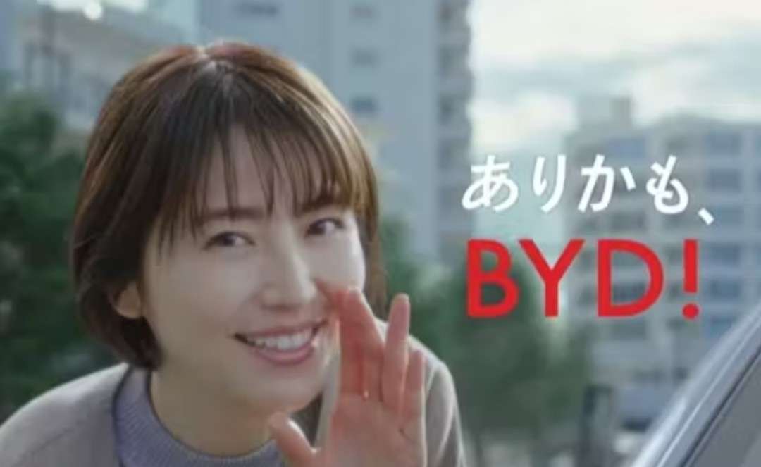 長澤まさみ 「懐かしい写真みつけた」赤ちゃんの頃の“激レア”写真「お父様そっくり」「綺麗すぎ」の声