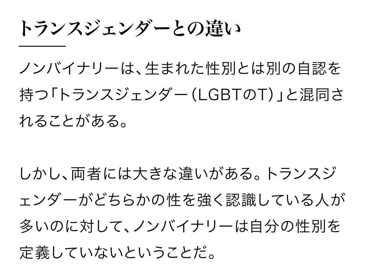 XG・COCONAがグッチのブランドアンバサダーに就任「意味のあるかたちで世界へ届けていきたい」