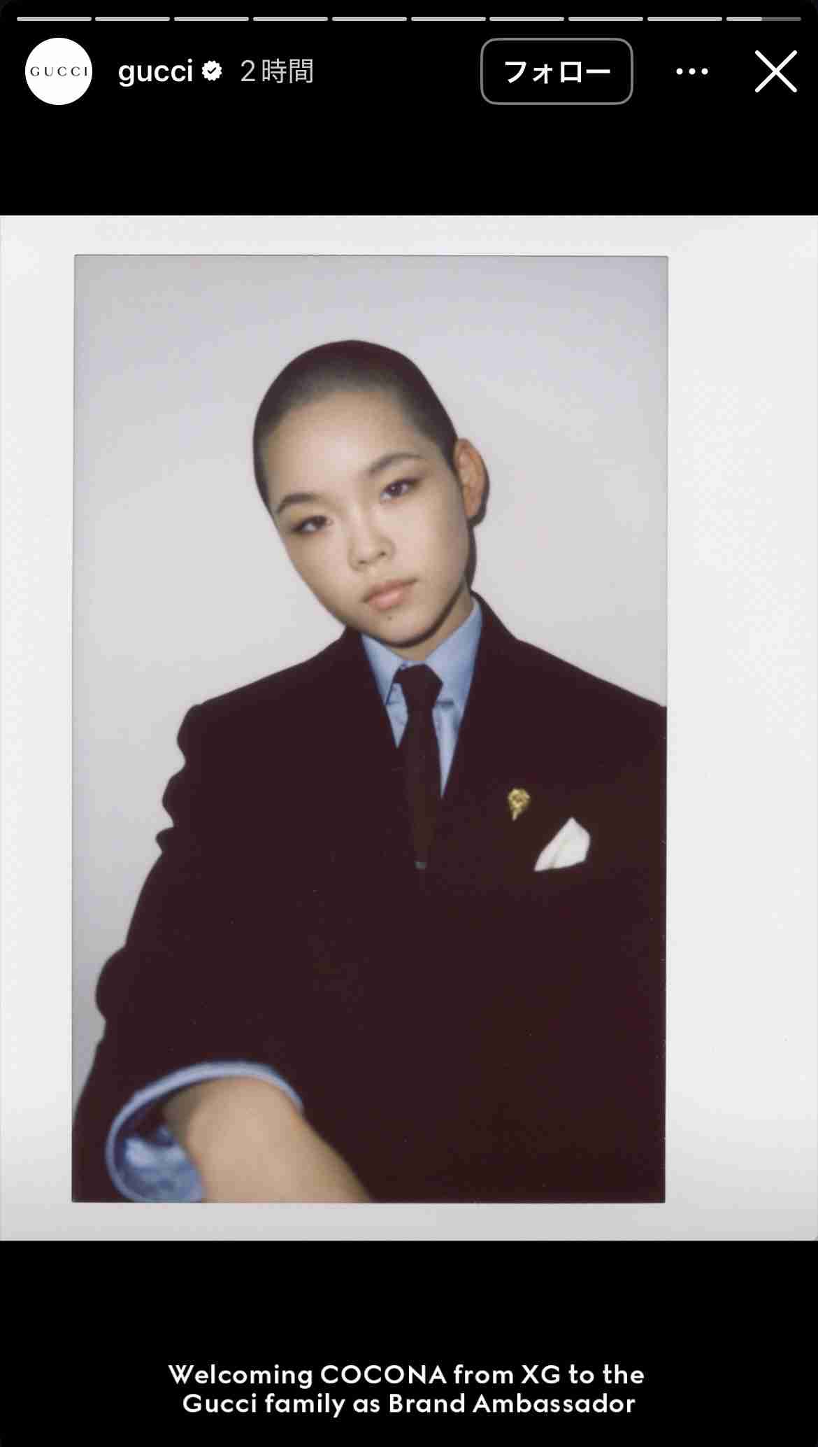 XG・COCONAがグッチのブランドアンバサダーに就任「意味のあるかたちで世界へ届けていきたい」