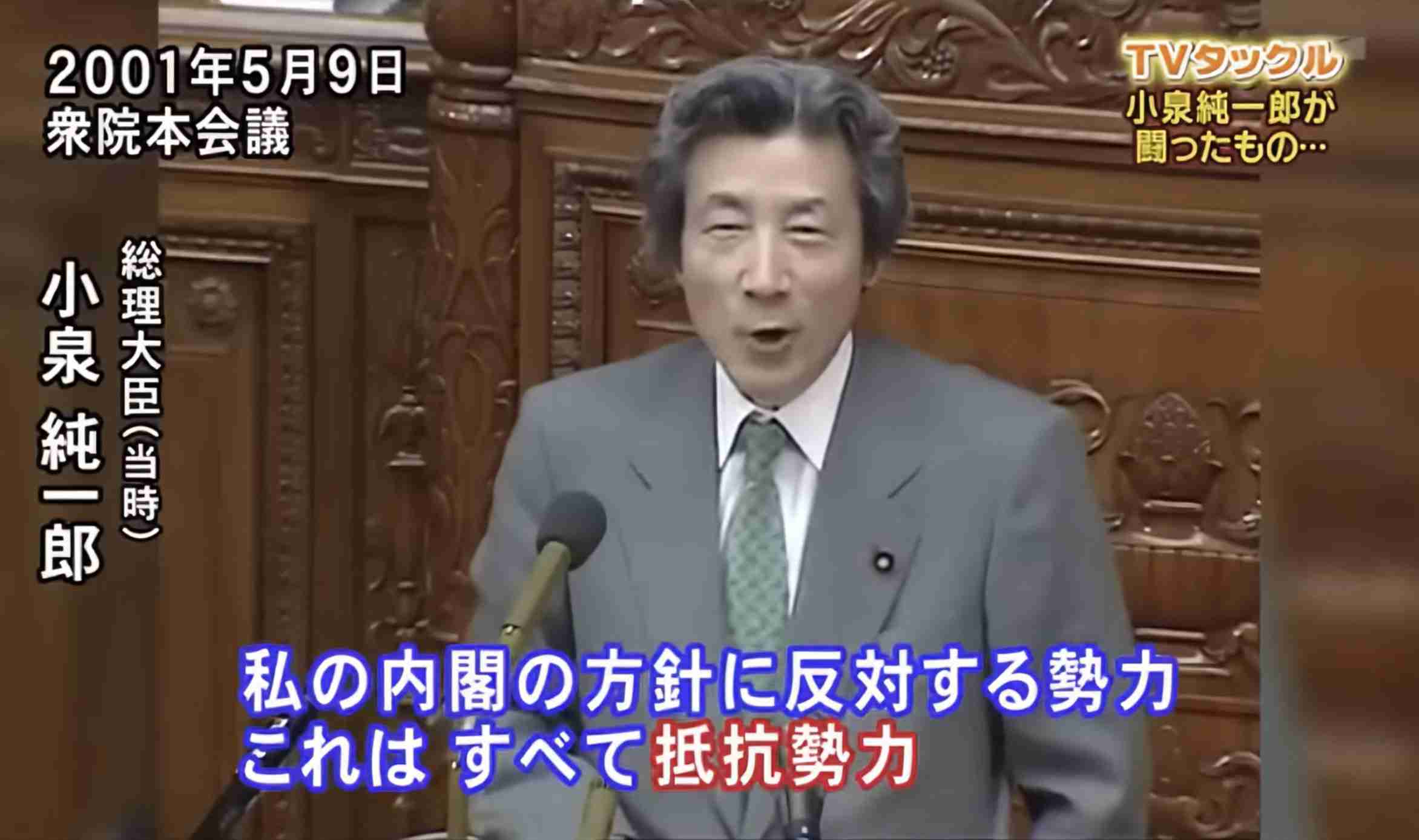 太田光の質問は本当に“意地悪”だったのか？高市首相を擁護する声の多さが映す「社会の危うさ」　