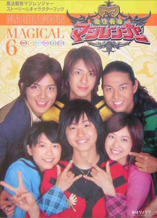 戦隊シリーズの思い出を語りたい