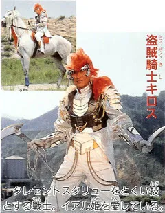 戦隊シリーズの思い出を語りたい