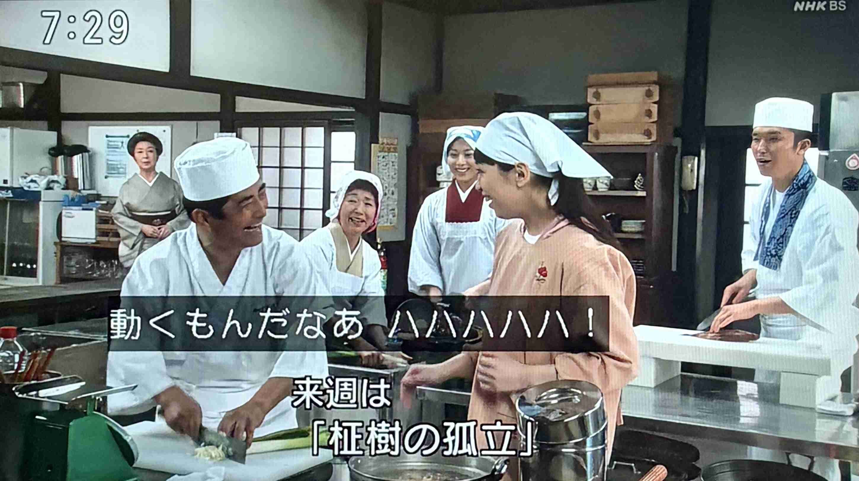 【朝ドラ】どんど晴れ再放送見てる方🌸 Part4