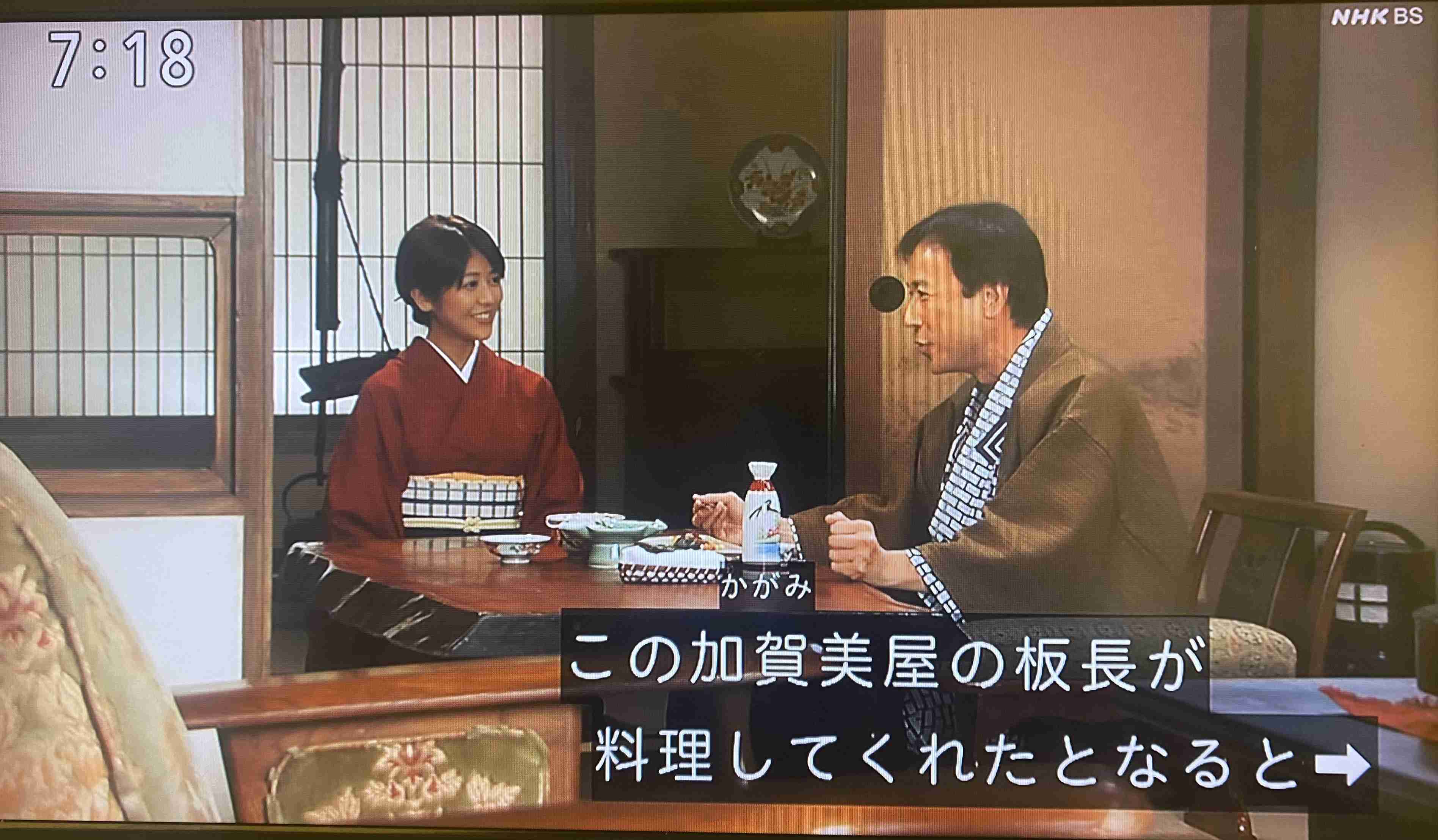 【朝ドラ】どんど晴れ再放送見てる方🌸 Part4
