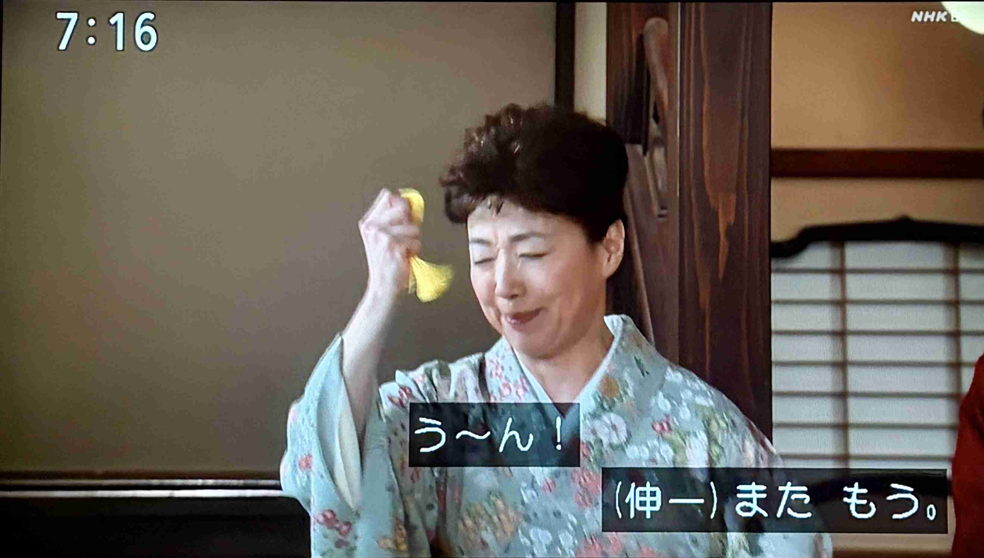 【朝ドラ】どんど晴れ再放送見てる方🌸 Part4